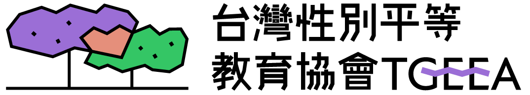 首頁