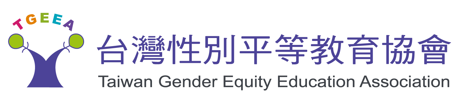 首頁
